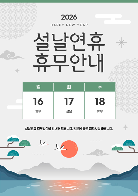 4416e2205d040eff81344d8555857260_1770700302_7299.jpg 4416e2205d040eff81344d8555857260_1770700302_7299.jpg